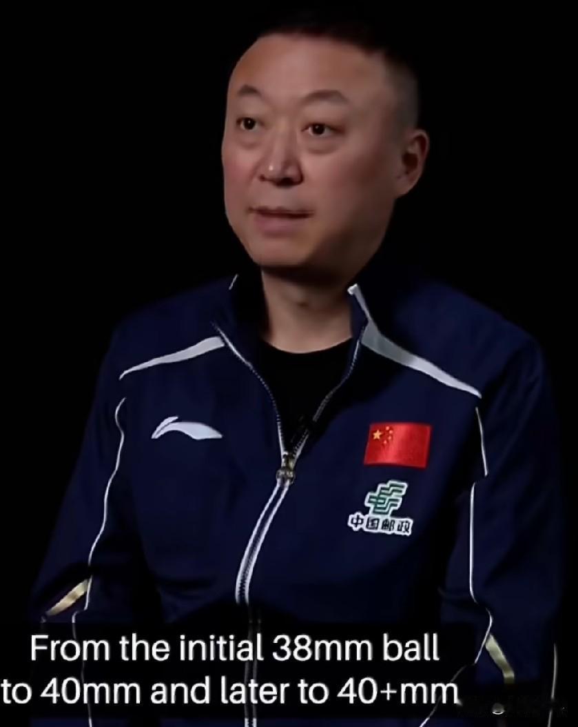 ITTF：国际乒联传奇之声——马琳（下）
（接上期）
◾️规则如何影响了他的球员