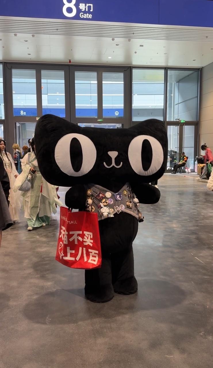 #官方好谷上天猫#让我来看看到底还有哪个小傻瓜不知道10月3.4日&6.7日那天
