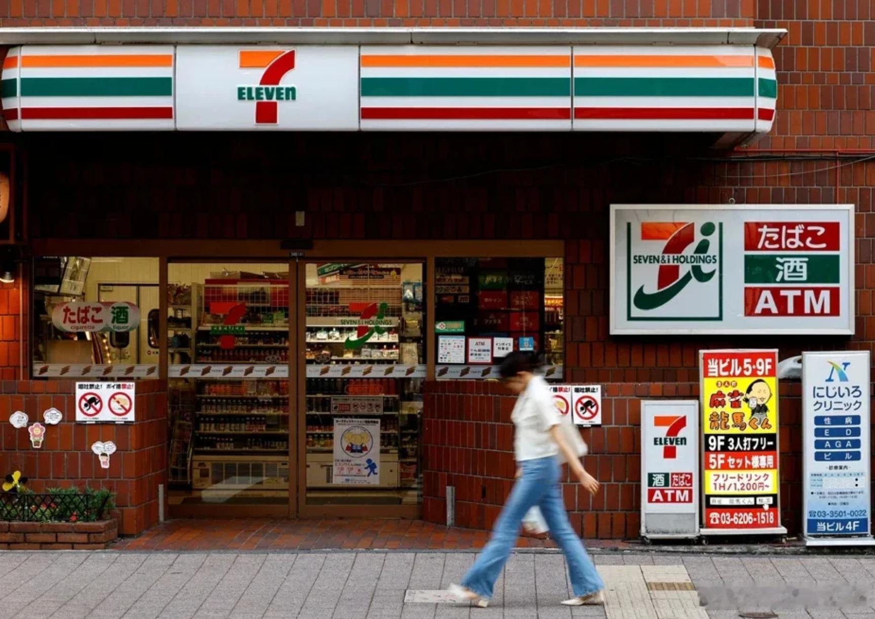 去日本旅游想吃得健康？内科医生盛赞7-11“70元减脂餐”：非常优秀海外新鲜事 