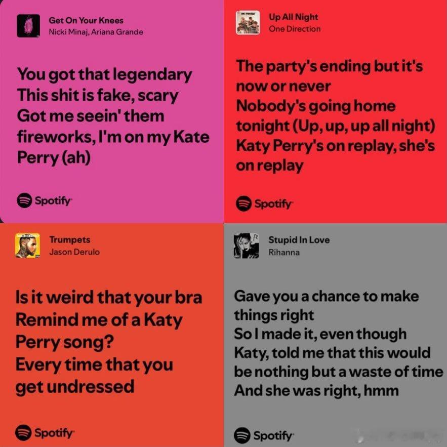 那些歌词里出现“Katy Perry”大名的歌曲🎶 