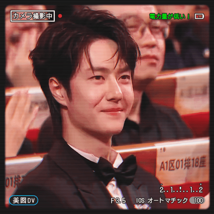 对观众极其舒适王一博作为演员最独特的一大魅力