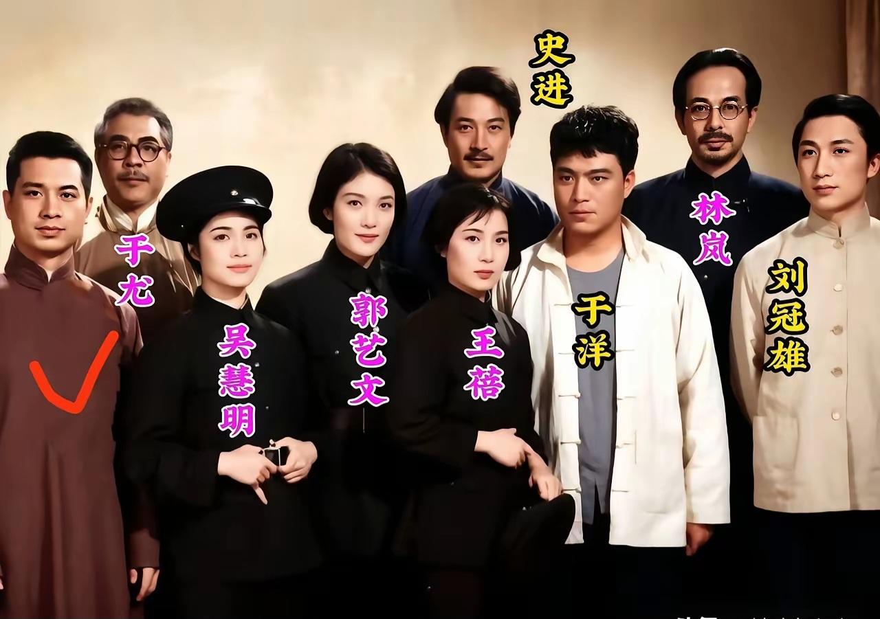 王铎：《大浪淘沙》电影中的全人物谱