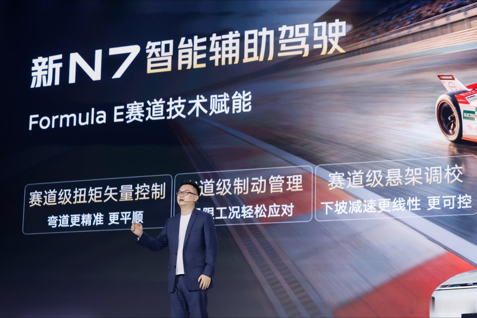12万级激光雷达新N7上市东风日产N7平时上下班早晚高峰堵车，新N7城市NOA可