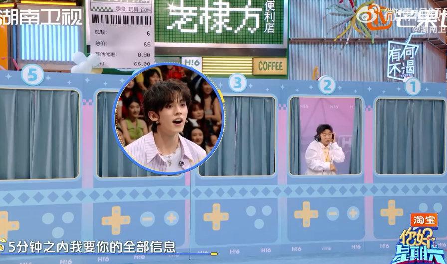 张极[超话]张极我只想要你 张极演霸总那真是“绝了”啊！看到“占有欲”的题目，他