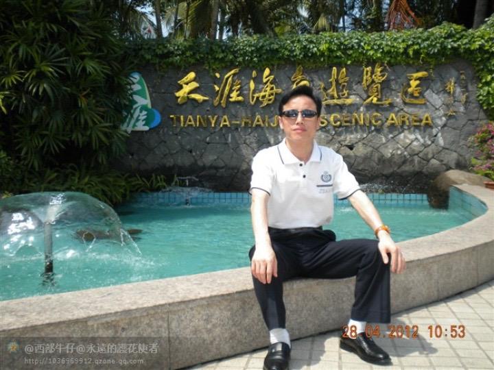 无论在天涯海角，心中的梦想永不放弃