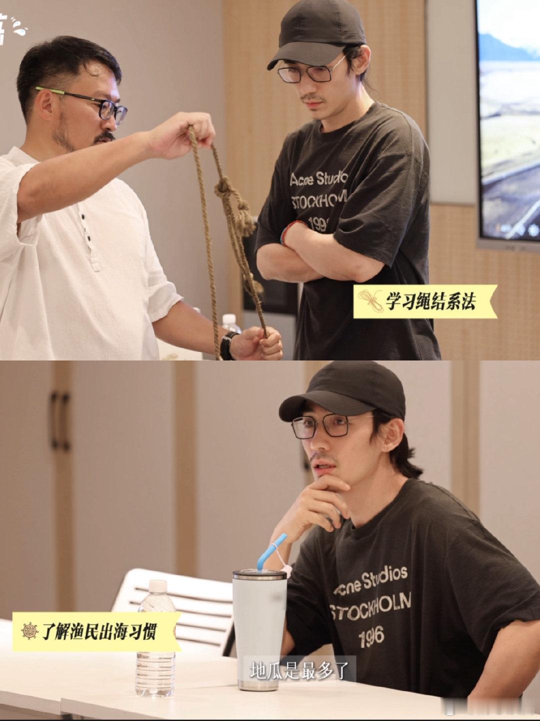 渔民朱一龙的正确打开方式 的确这一回真的是打开了一种正确的方式了呀，能够感受到朱