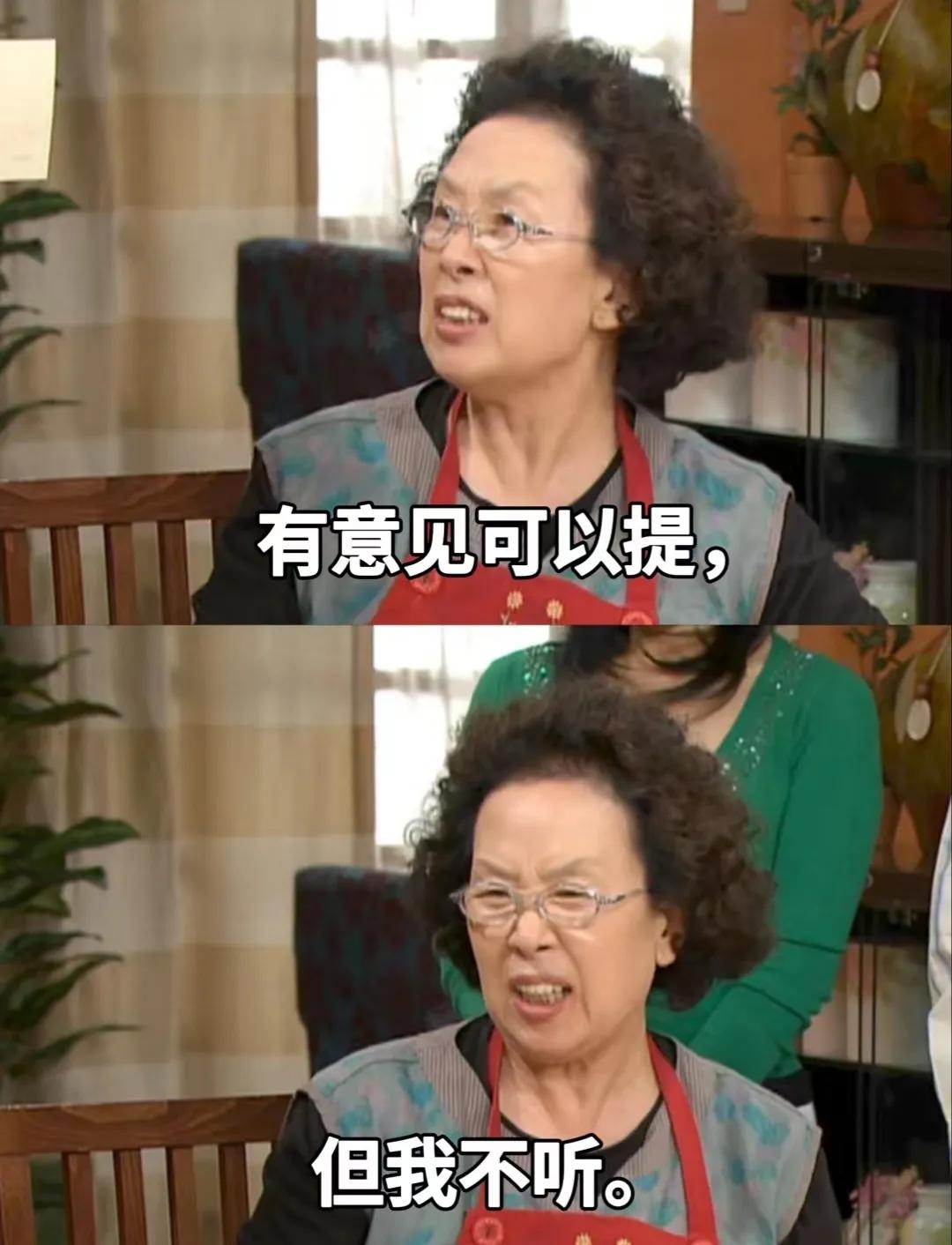 管它个🏸，我来去自由，连着看我发动态里面这段时间的买基线路，地产，传媒，农业，