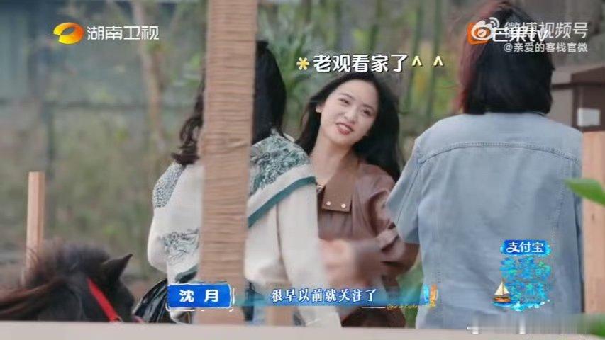 沈月嗑的CP又be了沈月嗑的猪宝子星星be了刚被沈月种草的CP，转头就官宣分手，