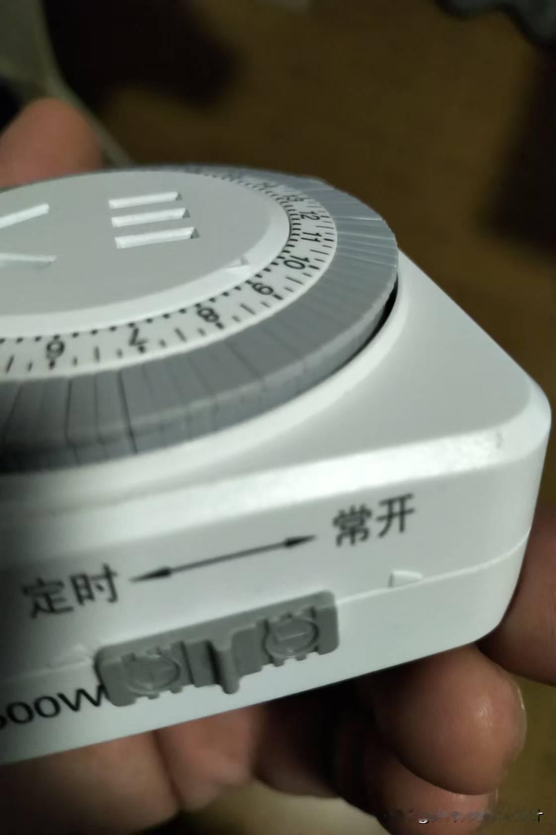 对于目前的电价峰谷计算方式，我总结出来省电的一个小妙招，来分享一下，是不是很多电