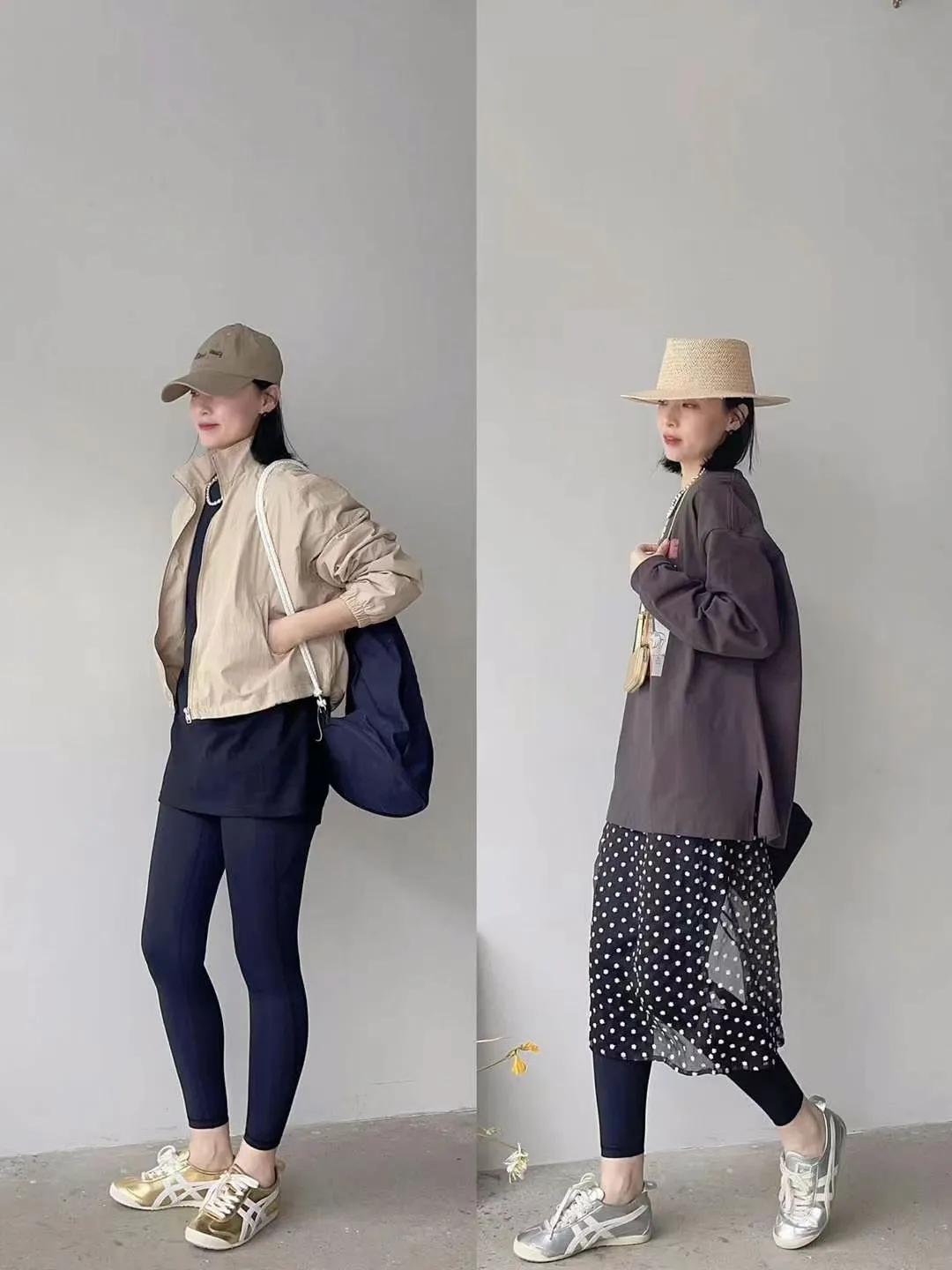 打底裤的N 种穿搭分享

#女士秋天打底裤# #风格穿搭分享# #时尚潮流打底裤