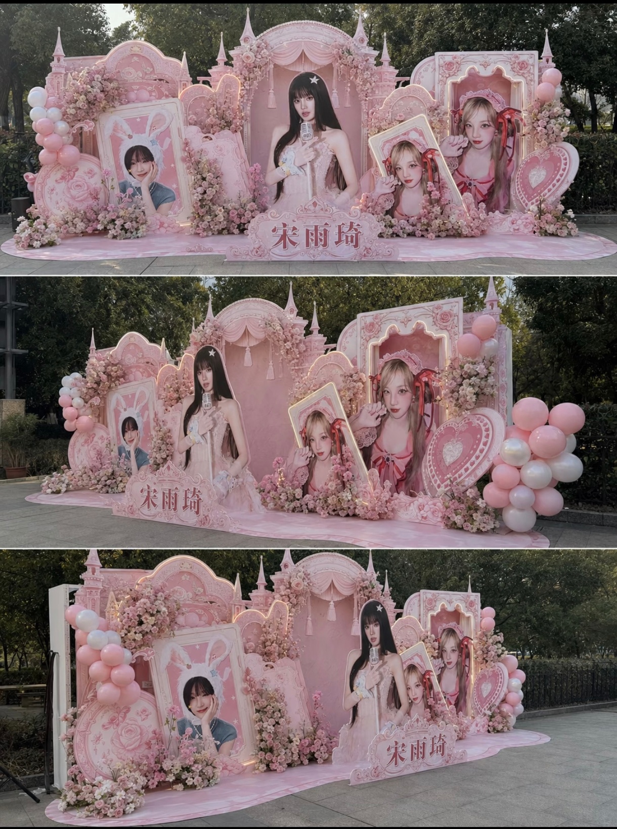 这个花墙好漂亮诶 好粉嫩