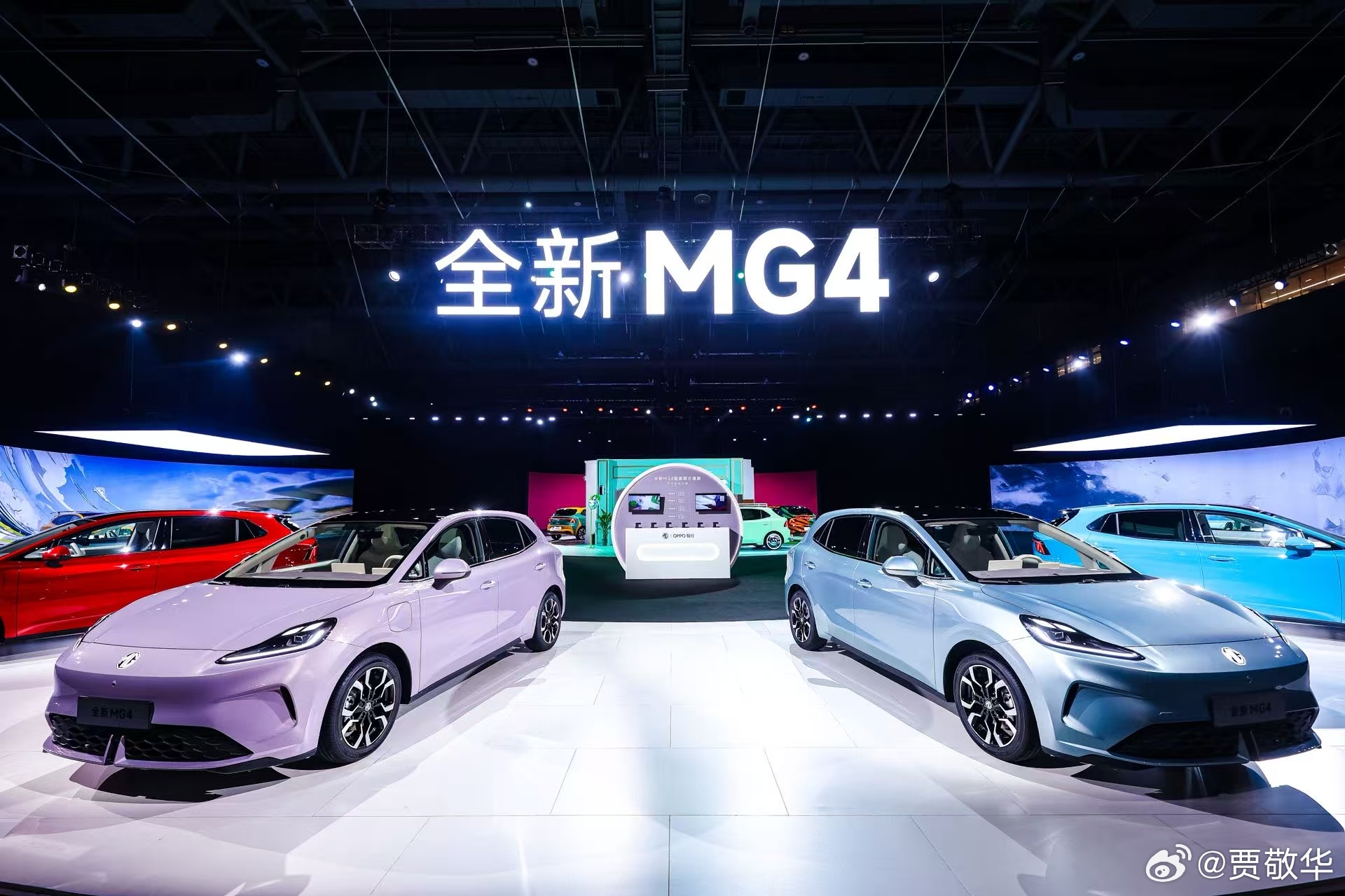 #19:30直播发布MG4半固态版本##MG4发布会# 不得不说，MG4折颜值真