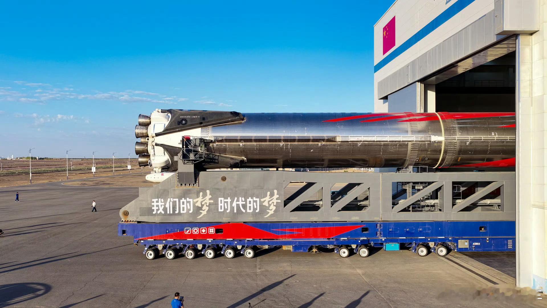 朱雀三号回收成功 只要留点耐心，中国公司一定让你肃然起敬。 