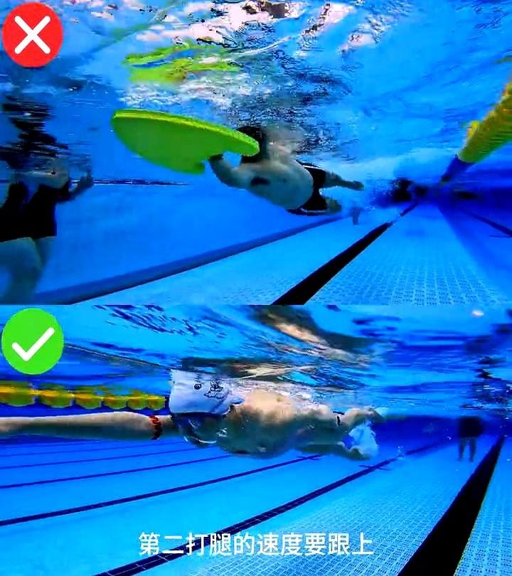 自由泳换气就呛水、身体下沉，别再傻傻怪自己了。问题根本不在头，而是你的腿和肩膀。