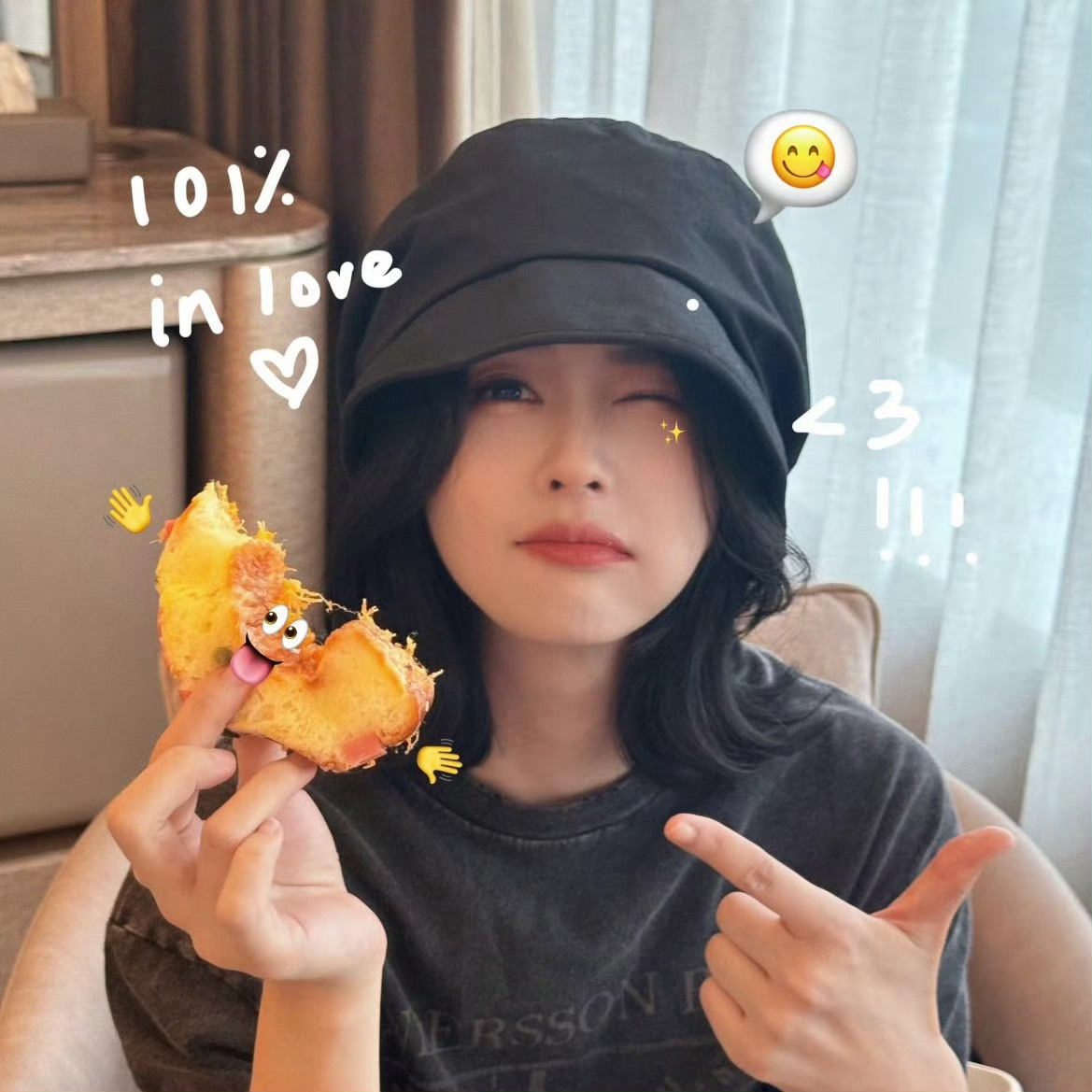 萌妍🤏 ​​​