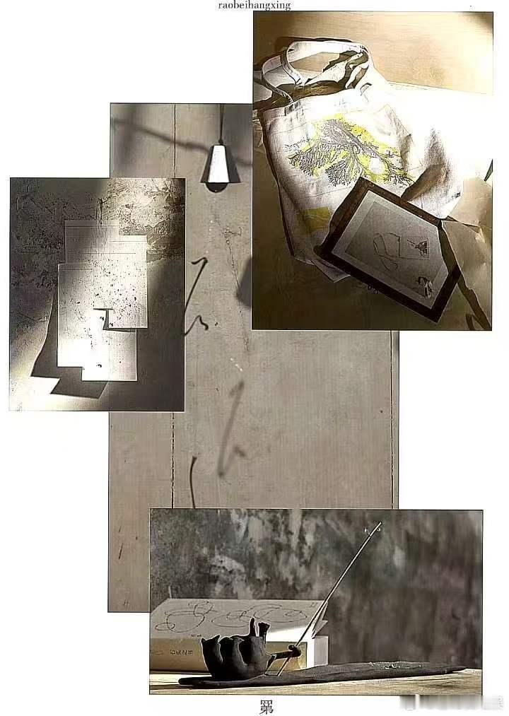 易烊千玺周边审美 审美这东西装不出来，一上手就知道有没有。它没有靠夸张的噱头抢眼