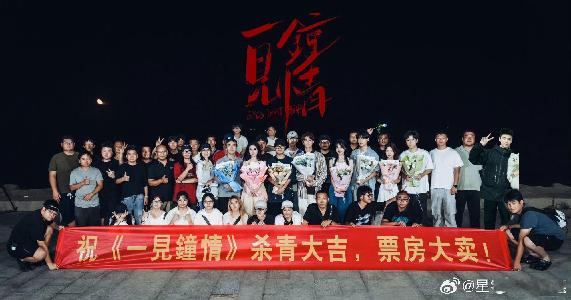 何健麒[超话] 何健麒一见钟情 谁懂啊！何健麒从周宴京跳到周烈，角色跨度大到惊人