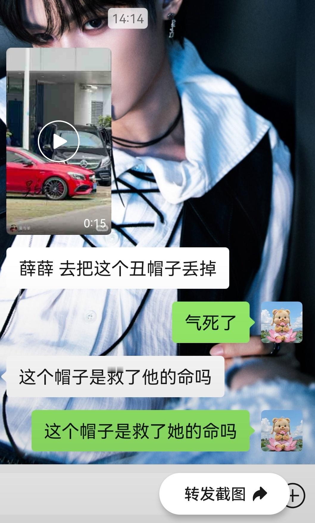 现在追去机场还来得及不 