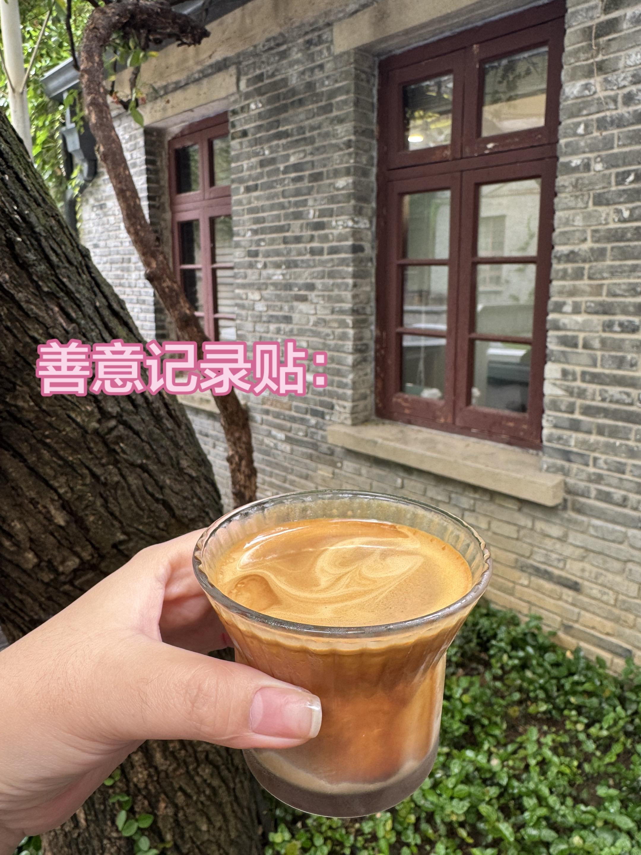 善意记录：1. 我和公司旁边收垃圾的老人关系很好，我经常收集各种各样的...