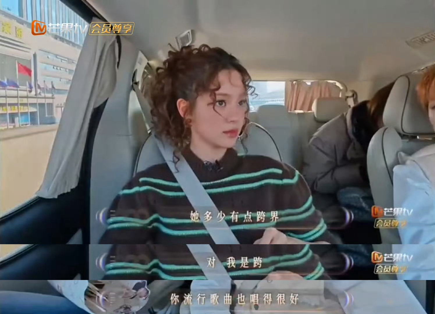  汪苏泷说欧阳娜娜是跨界歌手声生不息欧阳娜娜的音乐世界太迷人，古典流行跨界，汪苏