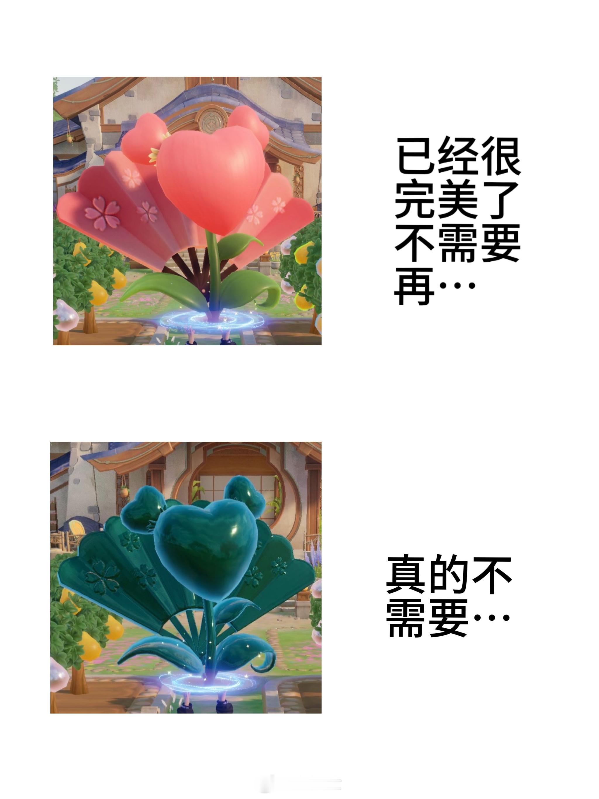 可以变大变璀璨变明珠，但是不要变绿啊！！王者荣耀王者荣耀