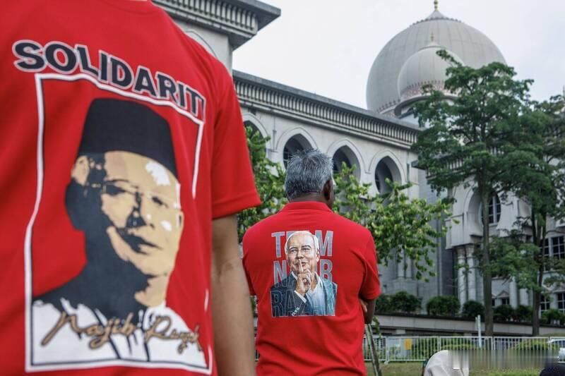 【要关更久了！马来西亚前总理4项滥权罪与21项洗钱罪全数被判有罪】海外新鲜事 马