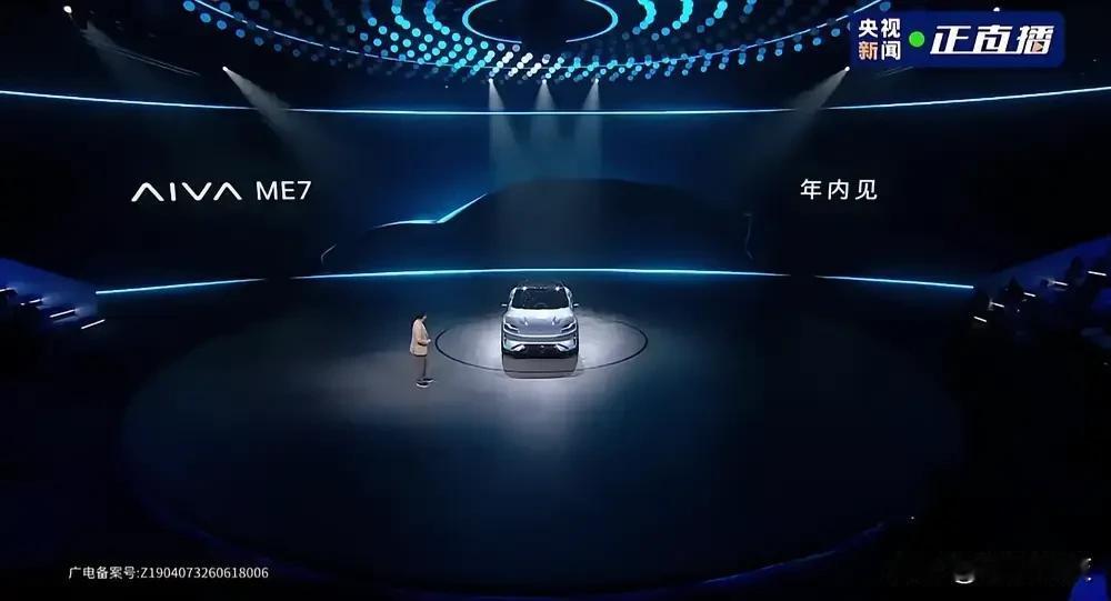 大模型上车，豆包能把你的车变成“活人”吗

问大伙一个问题：你想要一个能听懂你、