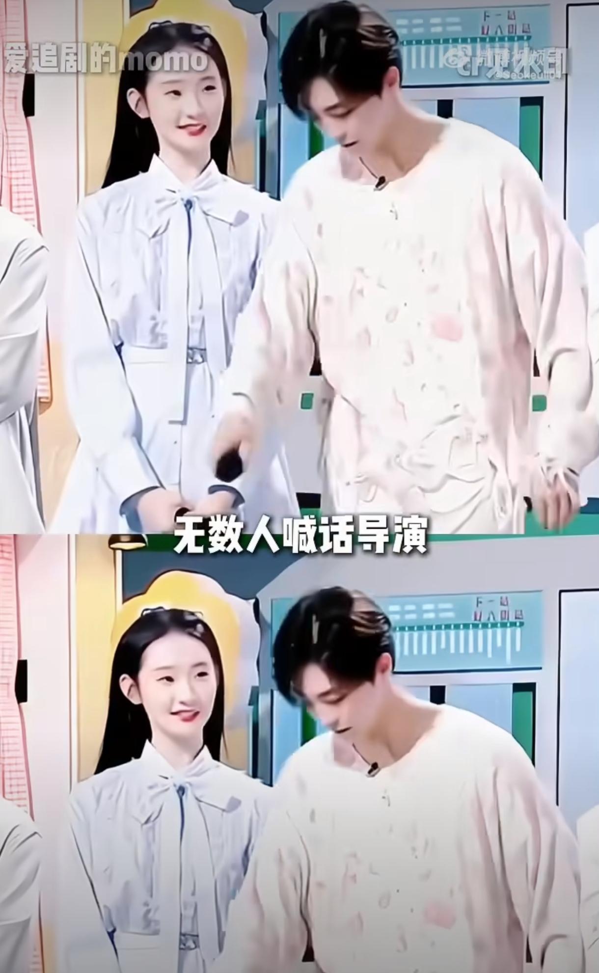 无端解读引热议！陈立农再遭恶意揣测太无奈
 
网友热议陈立农相关画面，其实不过是