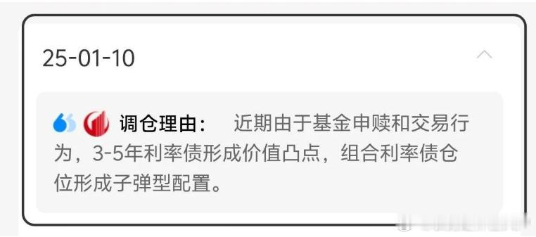 今天上午的股市和债市，可谓冰火两重天。股市方面，成交放量，关键几乎是普涨的态势，