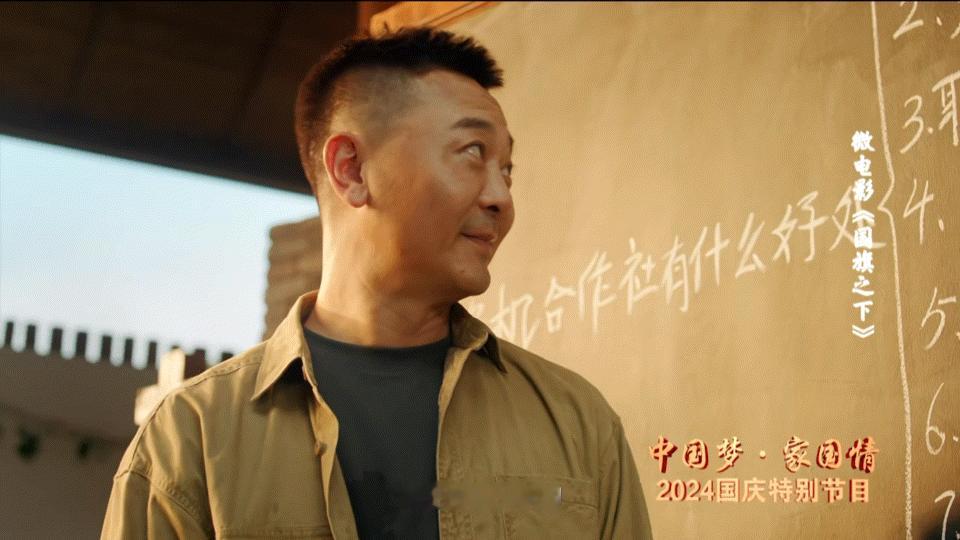 吴樾老师真的是央视的宠儿！继他在央视春晚，还有《非遗里的中国》的表现让大家记忆深