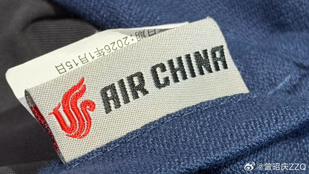 好的服务是让人有意外之喜，今天这个国航的航班真切做到了这一点，必须去app里打个