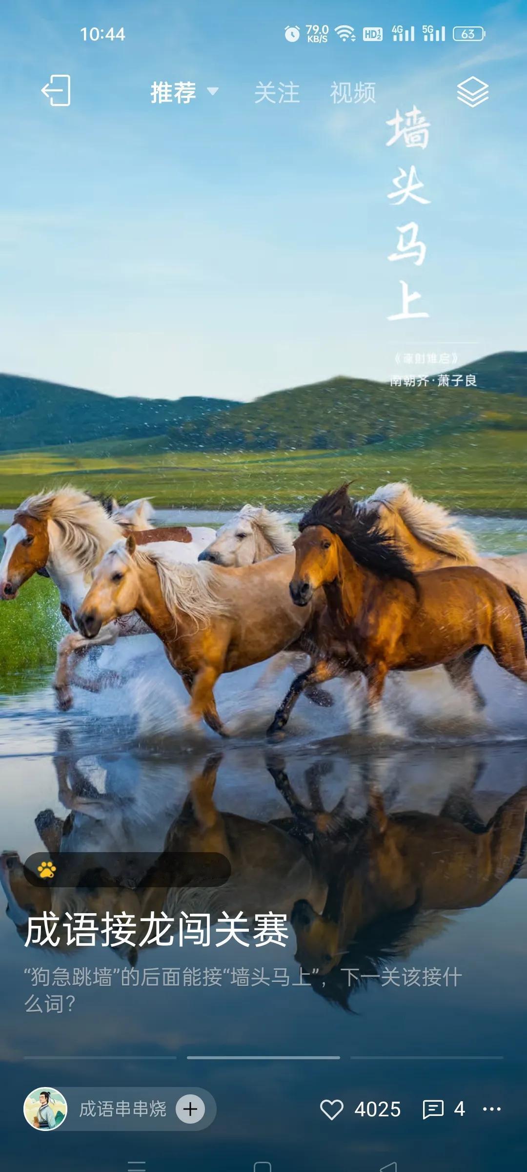 为什么不要跟麻烦事多的人做生意？昨天我在闲鱼上卖了一个收纳箱，很大的收纳箱，那人