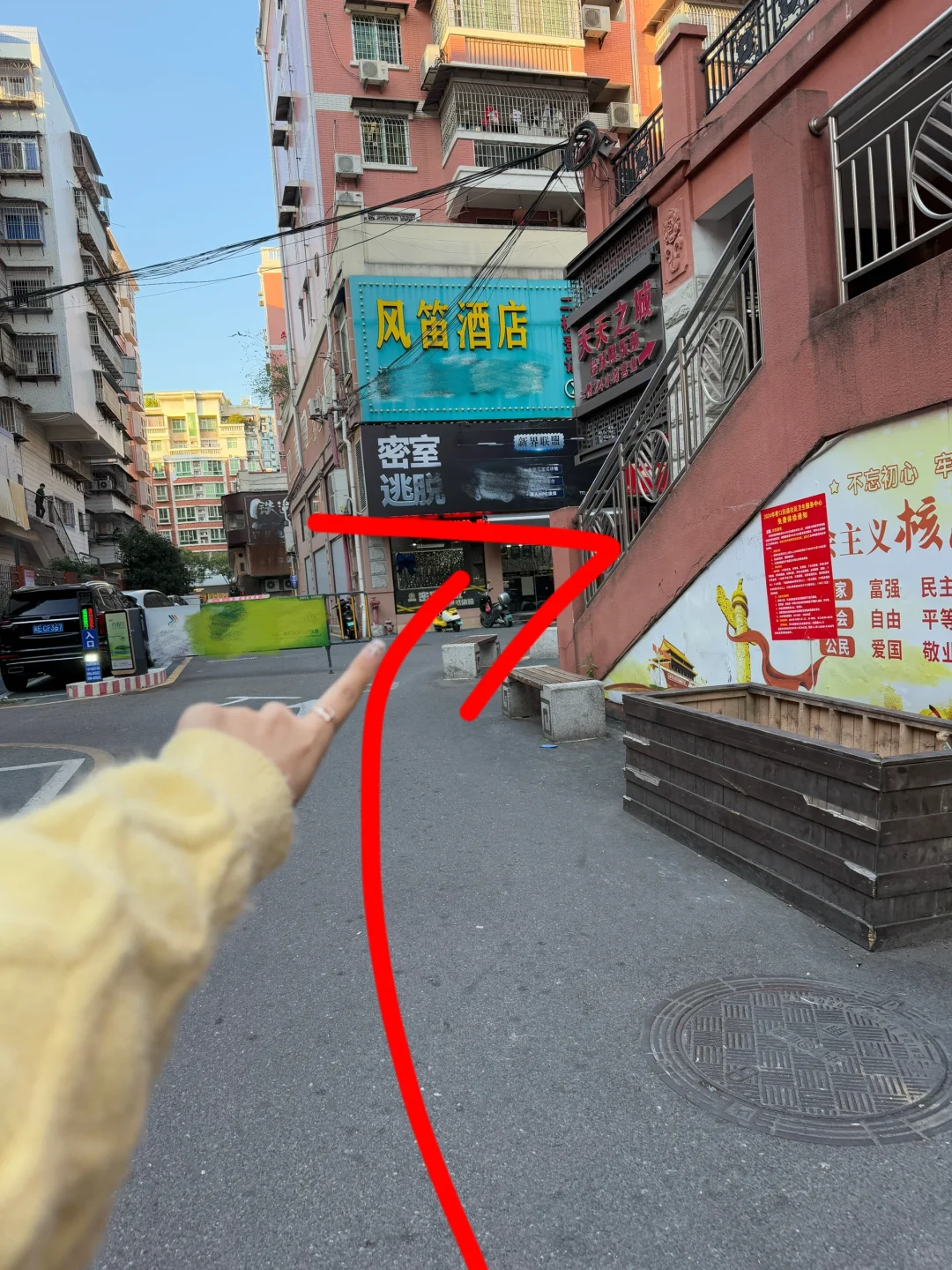 记住漳州这个位置！！真的便宜又好吃。。。。