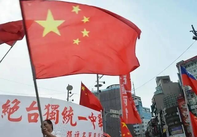 美媒：台海战争打不得，特朗普应马上收拾赖清德，否则一切都晚了？笔者认为，势不可挡