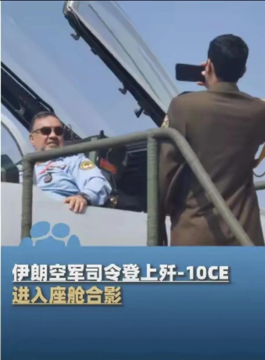 以色列打得伊朗这么狠，胡锡进认为，只要伊朗引够歼十飞机和红旗防空导弹，也不至于败