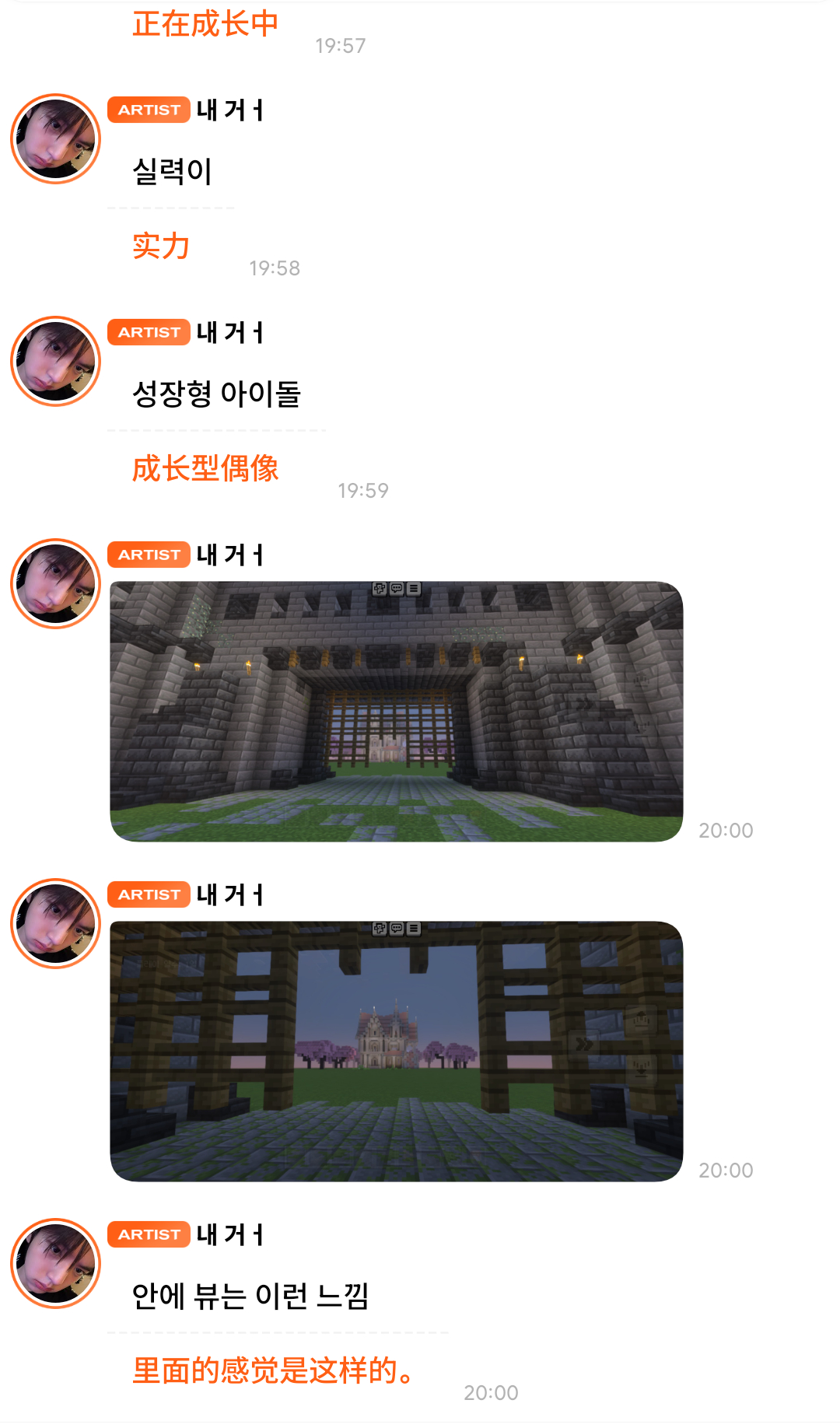 又在玩 