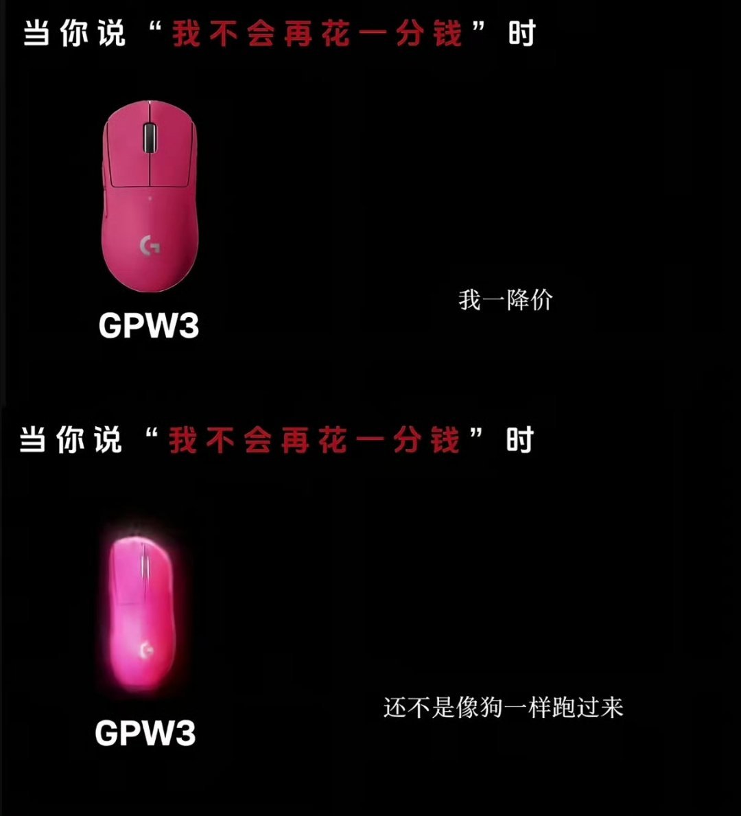 罗技营销怎么回事啊？又翻车了，把台湾和香港高亮了，还标了个蓝色和大陆区分，“蓝色