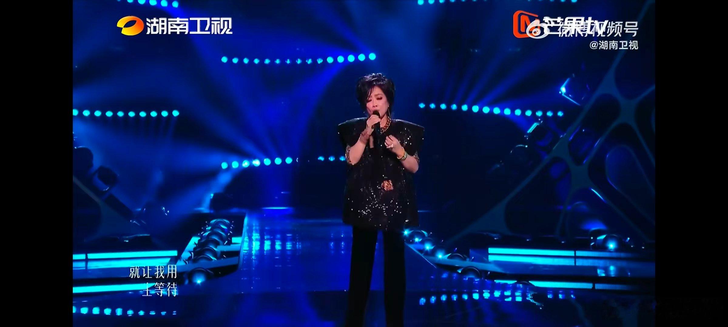 齐豫版大海齐豫大海怀念张雨生歌手2026余韵悠长的大海舞台，齐豫用柔和嗓音娓娓倾