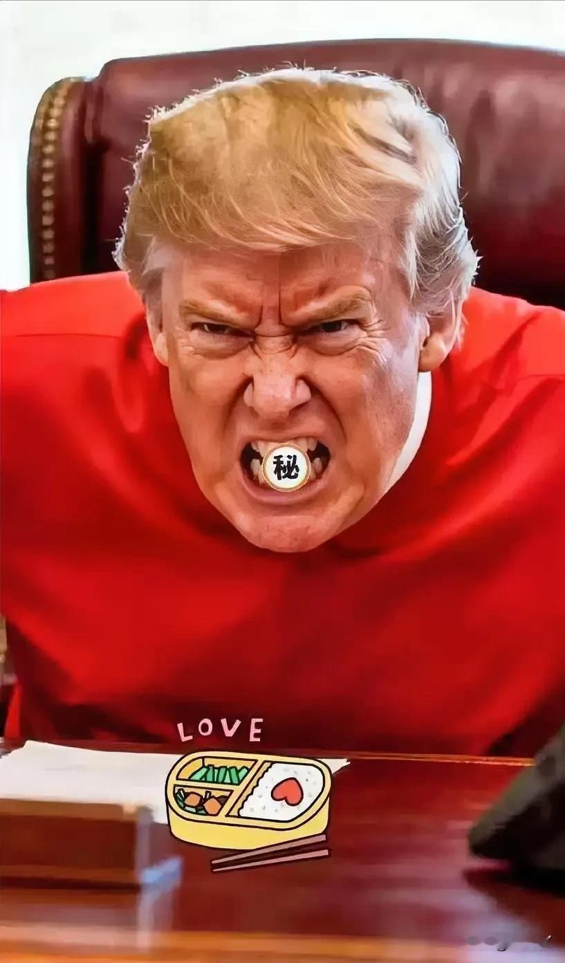 美国icon消息
美国特朗普正式宣布了
 
2025年10月31日，美国总统特朗