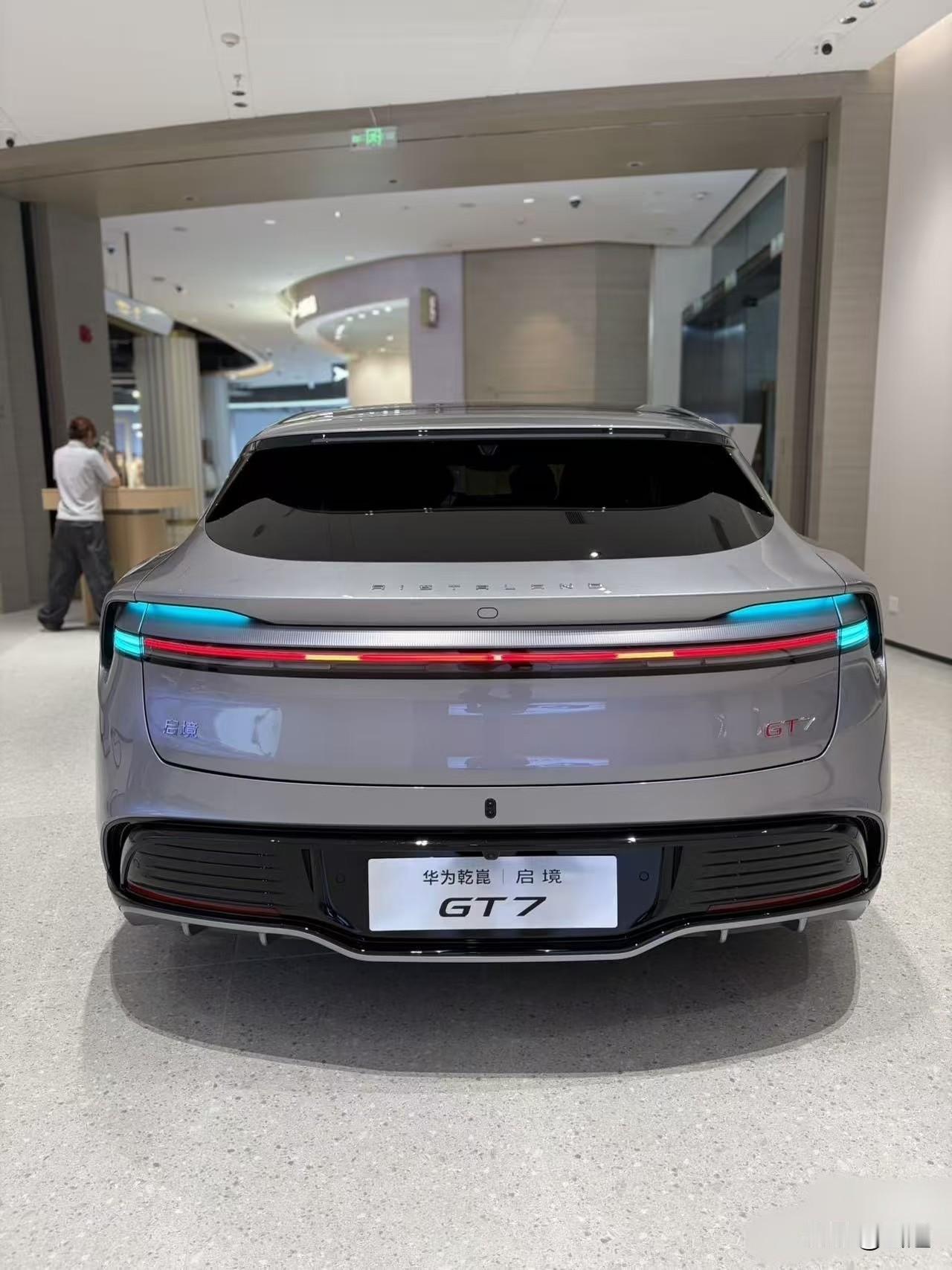 不服都不行！！
2026《财富》世界500强名单出炉，咱们国产车企有8家榜上有名
