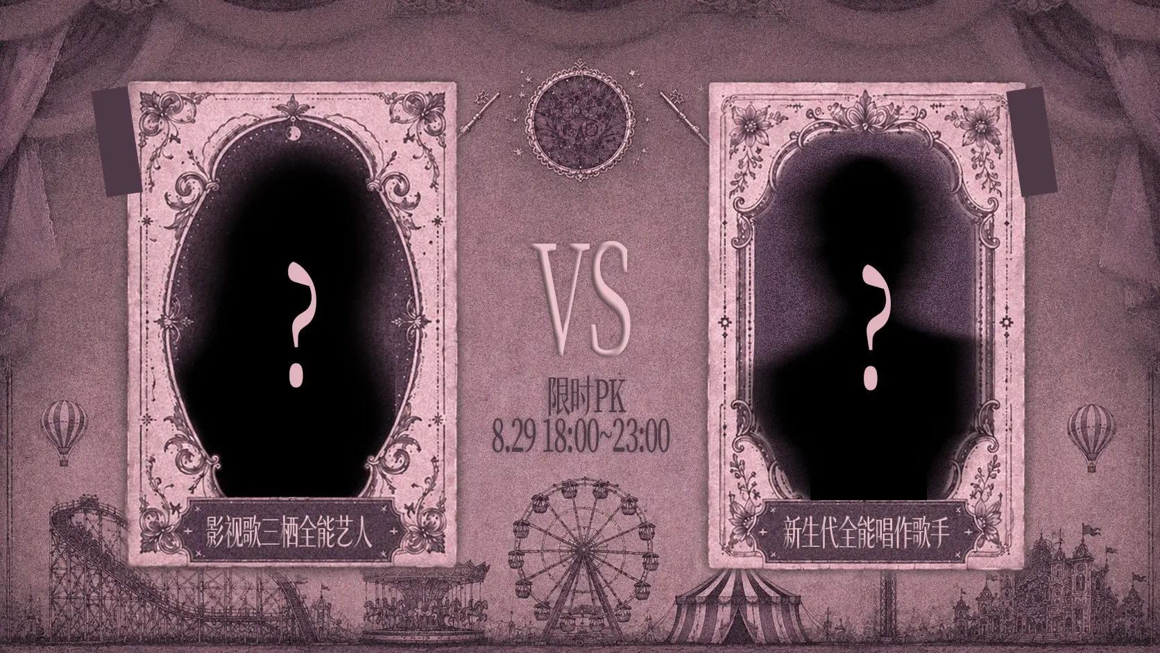 𝐶𝑜𝑚𝑖𝑛𝑔 𝑆𝑜𝑜𝑛….👀