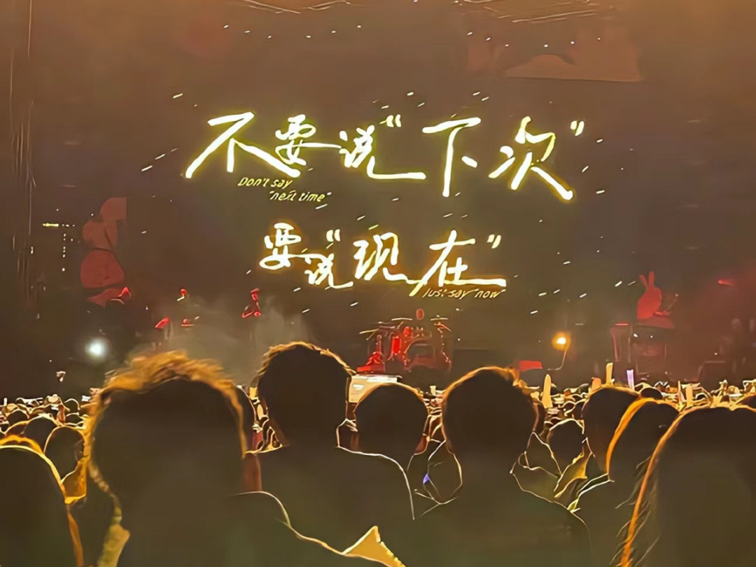 直到自己坚定的东西被自己放弃才明白没有什么可以是永远的. ​​​