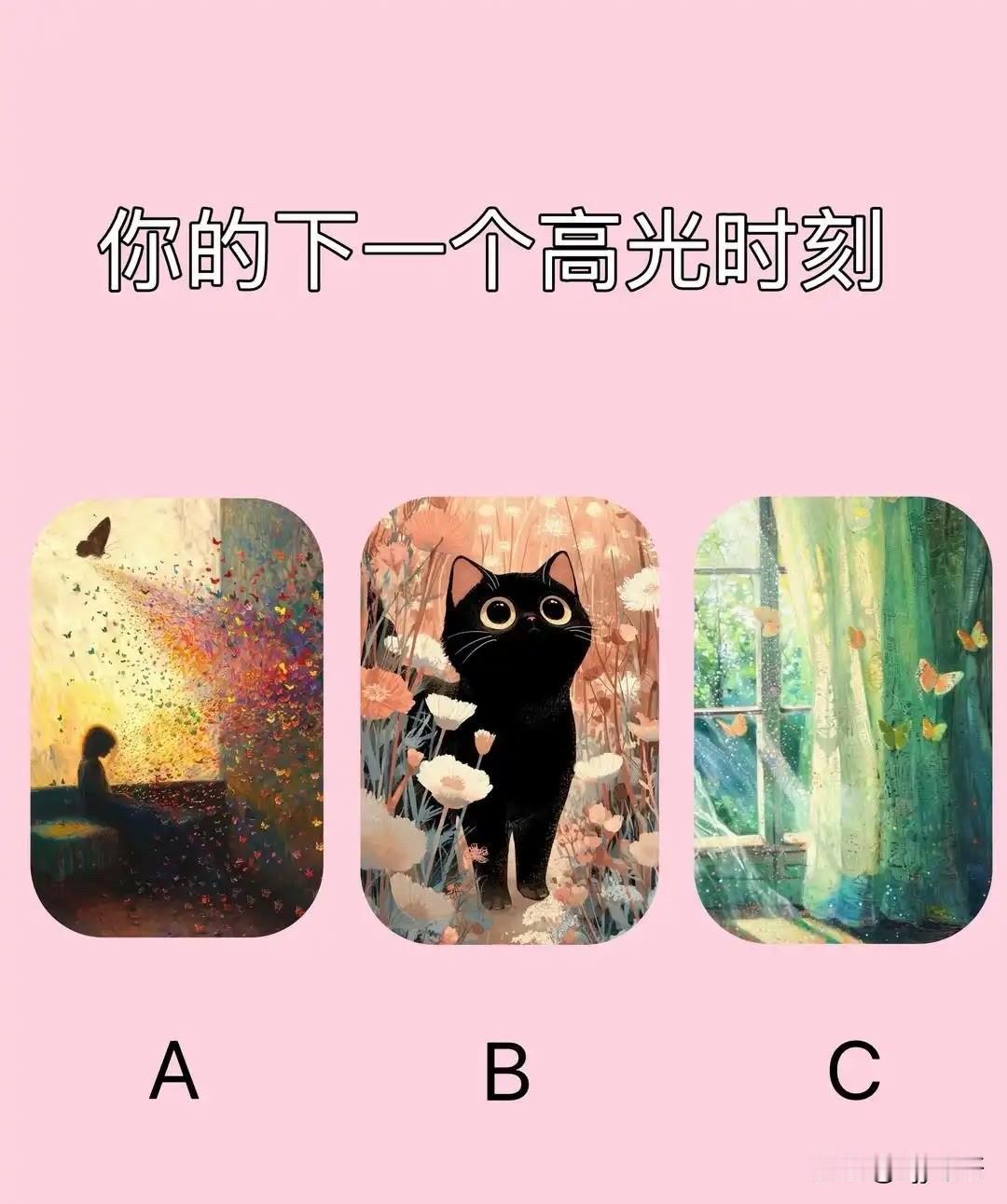 品鉴25万级智己LS8旗舰实力你的下一个高光时刻