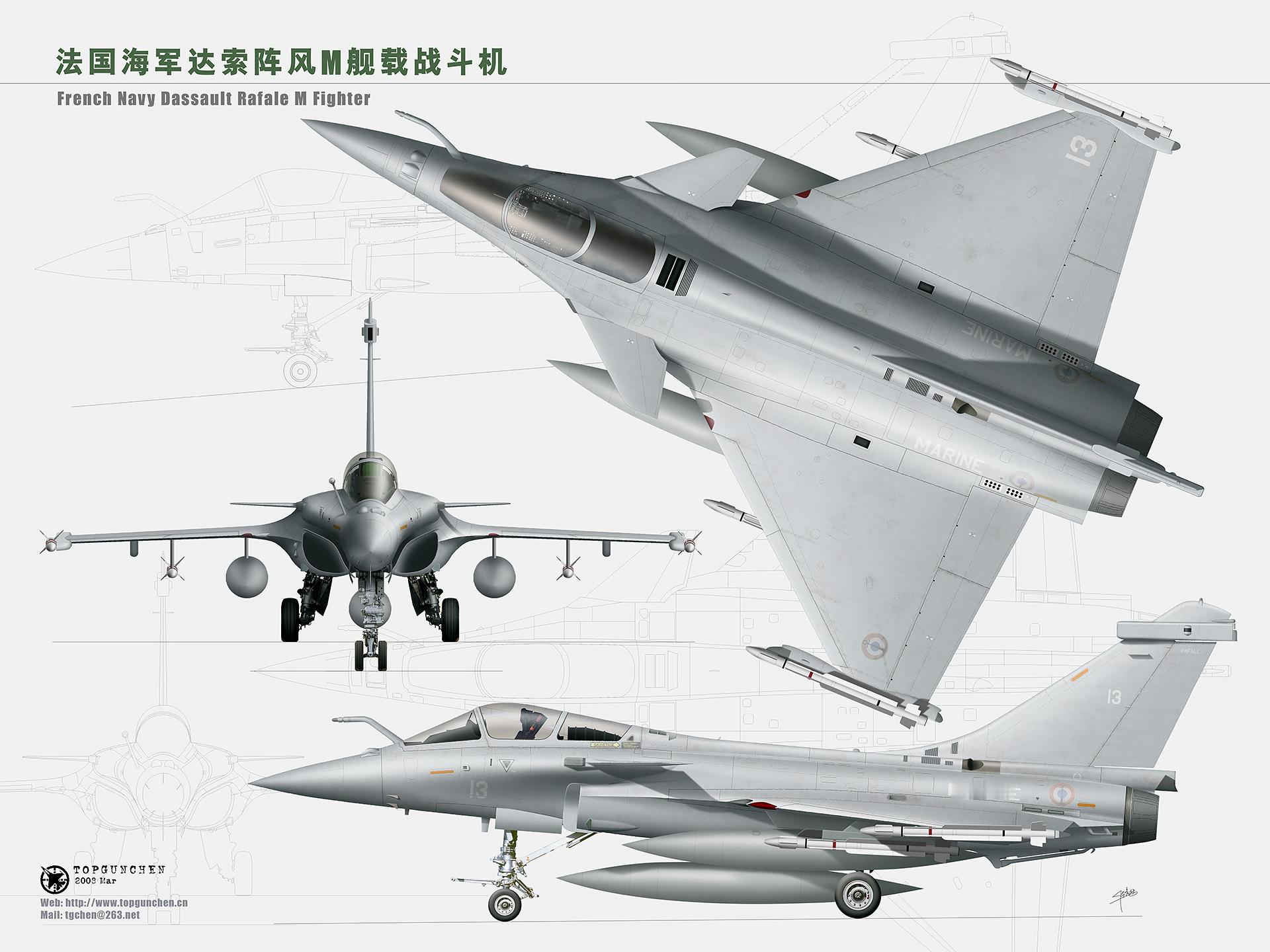 还没设计过阵风的Q模，没得蹭热度了。突然想起当年我也是画过阵风的[并不简单]，赶