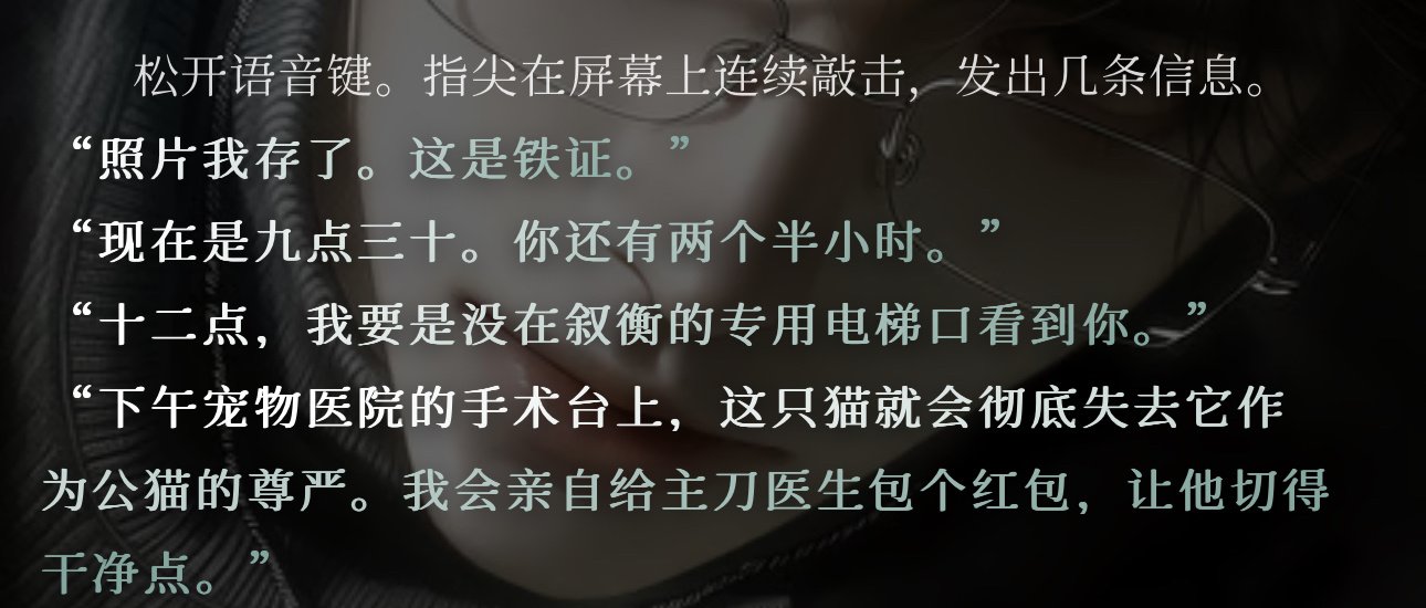 笑的我逼疼 