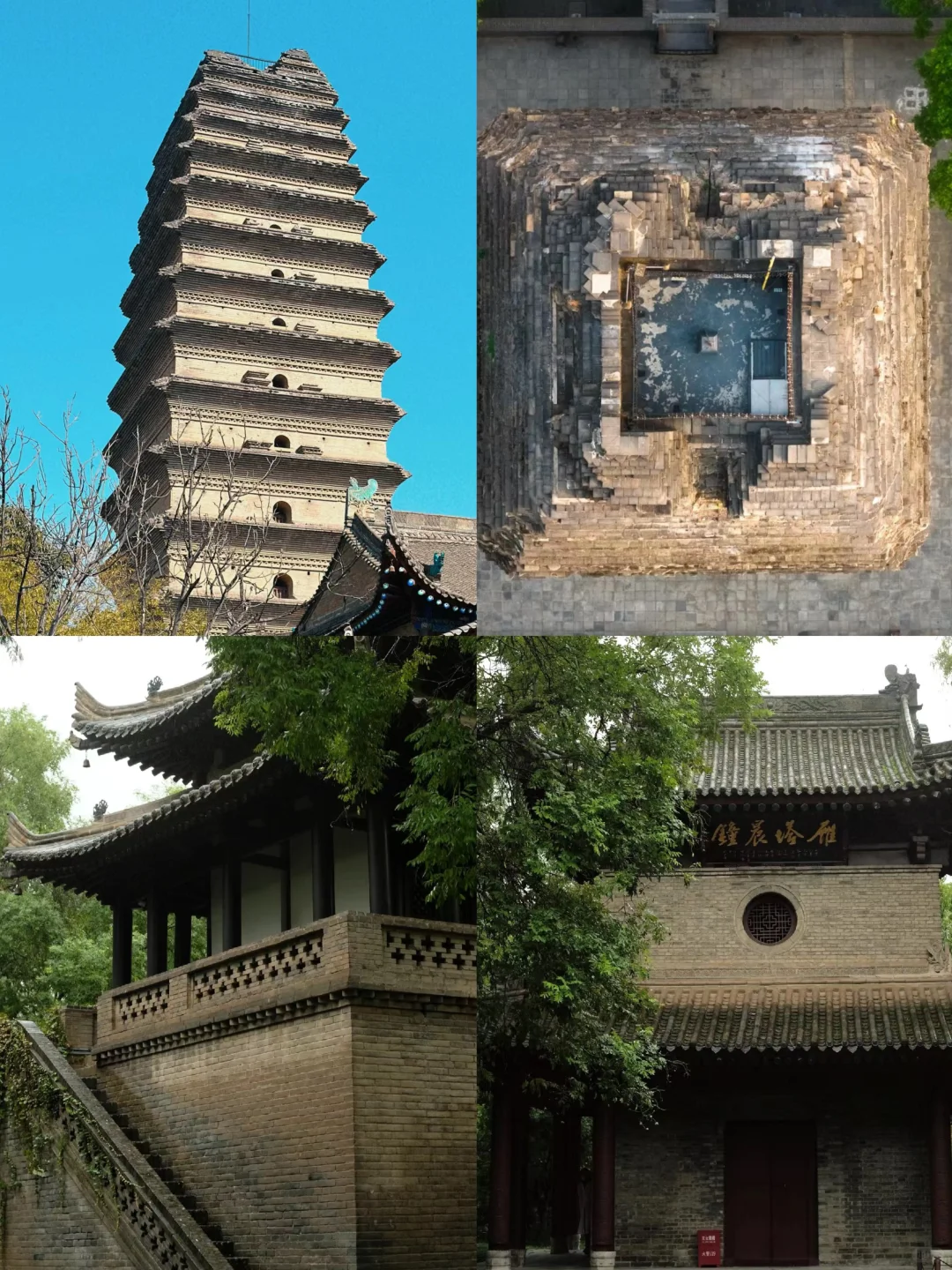 西安真的会惩罚每一个不提前预约的人！！！