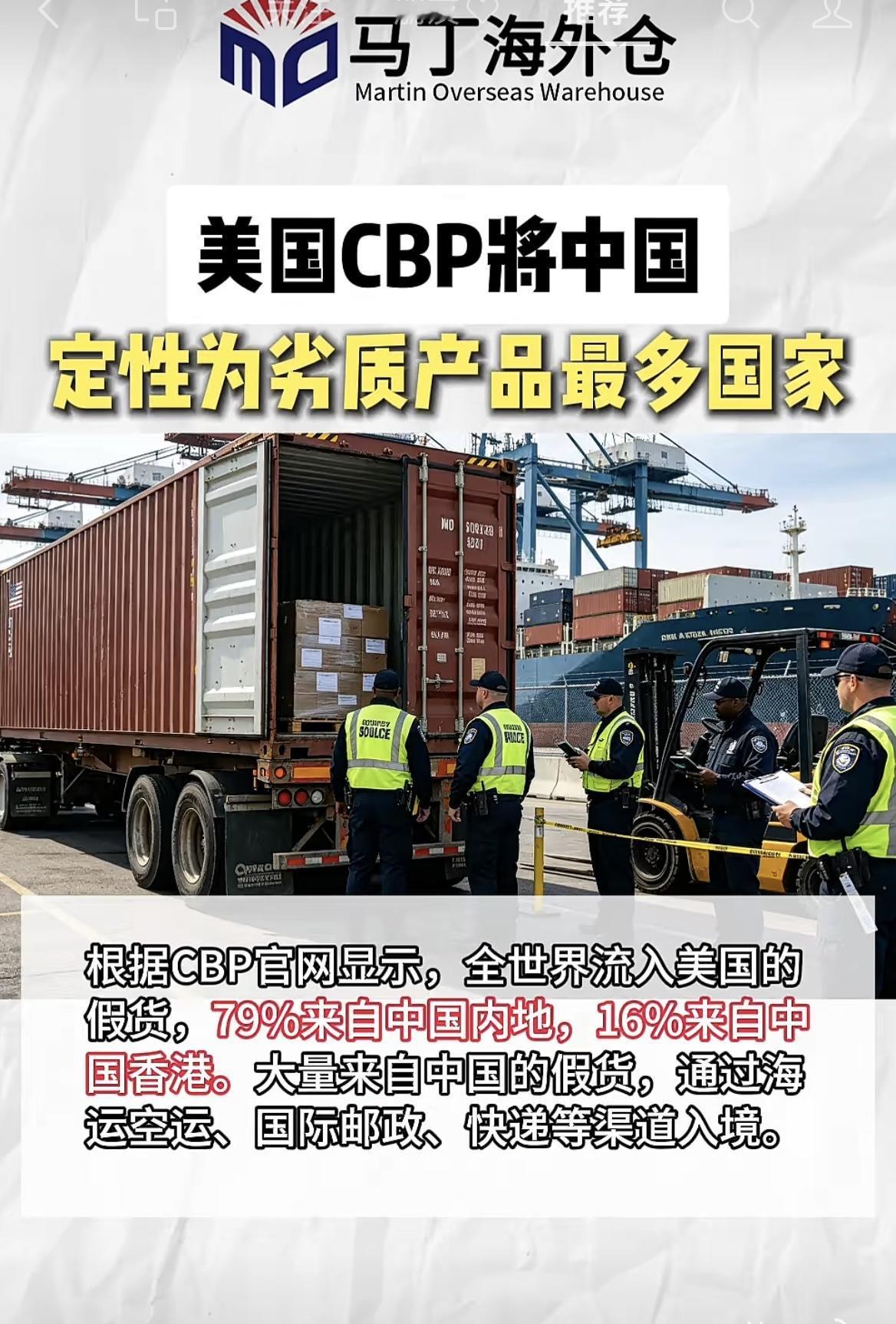 想抗议一下，哎！又确实存在，打击假货人人有责，希望西医见效快！