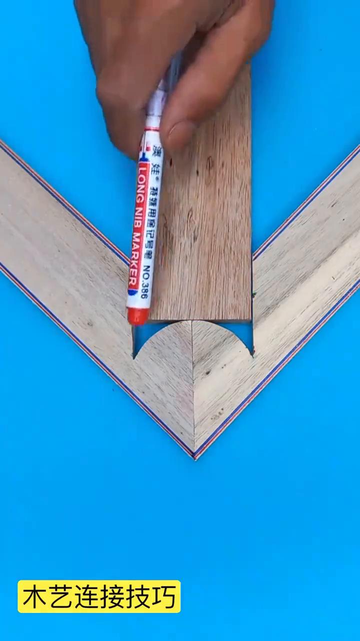 木艺连接技巧。