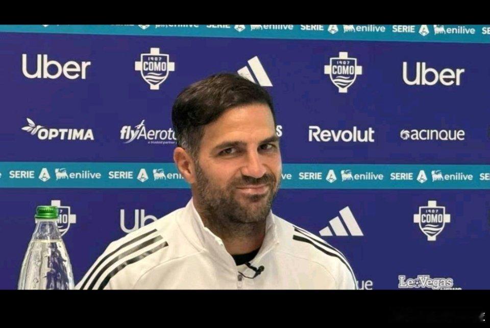 12月5日讯 意甲联赛第十四轮，科莫将在客场对阵国际米兰，比赛前，科莫主教练法布