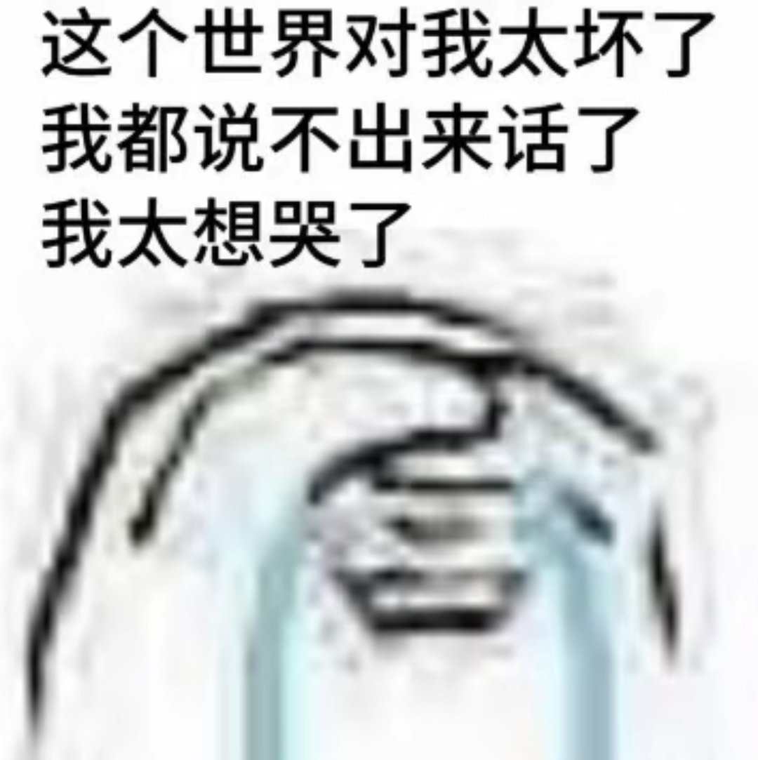 分享图片